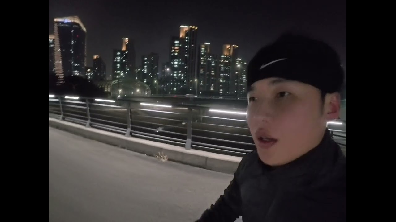 2026년 01월 15일 치동천 5km 러닝영상!
