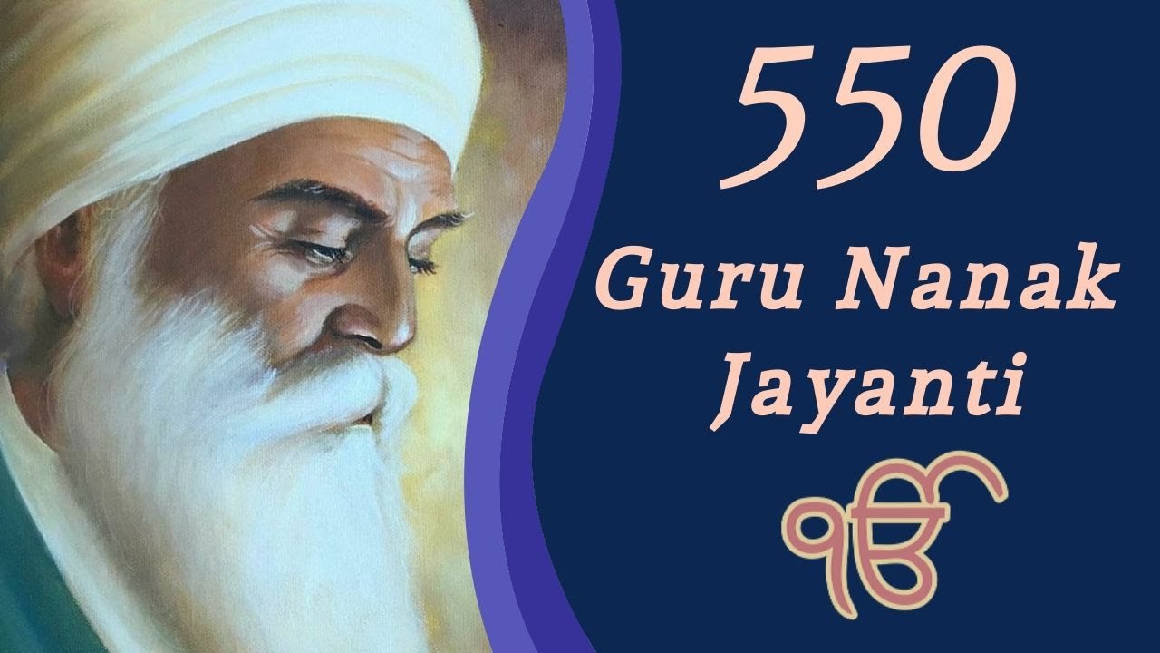 Contribution of Guru Nanak Dev ji || Guru nanak dev ji story || Guru Nanak Jayanti