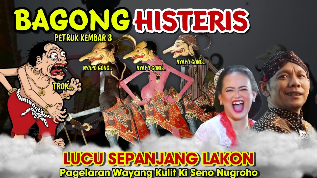 Wayang Lucu Sekali 🔥!! Bagong Histeris, Weruh Petruk ono 3 🤣, Lucu Banget | Wayang Ki Seno Nugroho