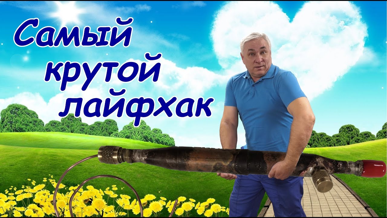 Колба промывочная комбинированная