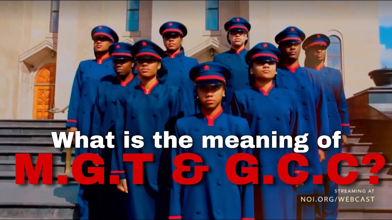 What is the meaning of MGT & GCC? (Updated 2022 Version)