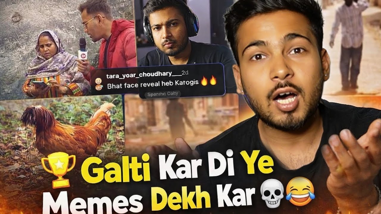 🏆 Galti Kar Di Ye Memes Dekh Kar 😂💀 | Try Not To Laugh Reaction