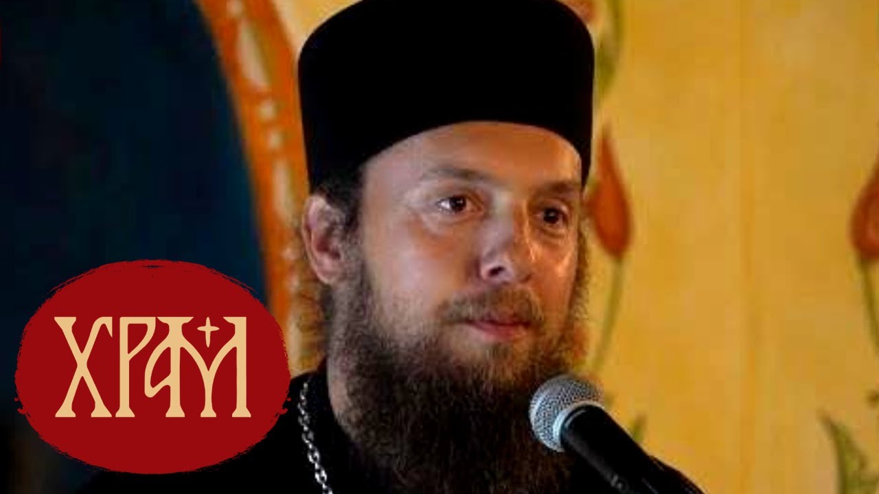 „Балкански монашки светови – Дијалози о монаштву, теологији и култури