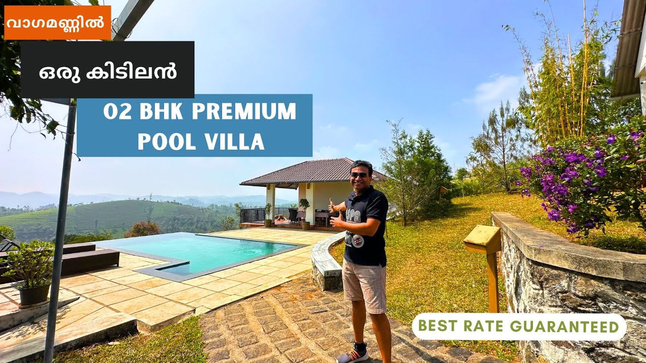 02 Bedroom Premium Private Pool Villa Vagamon | Best for family & Bachelor Get Together | Privacy