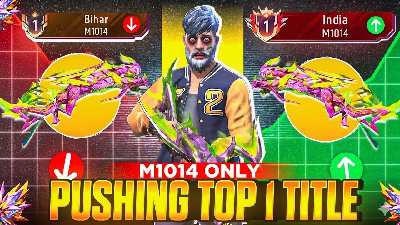 Finally M1014 India Region Title Unlocked 🤯 | Solo Weapon Glory Push Tricks | Season 51