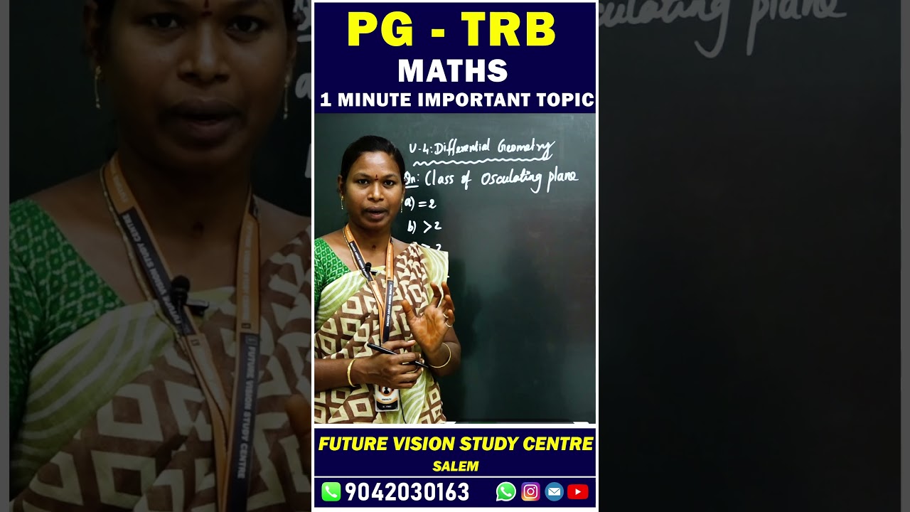 PG TRB - MATHS - 1 MINUTE IMPORTANT TOPICS