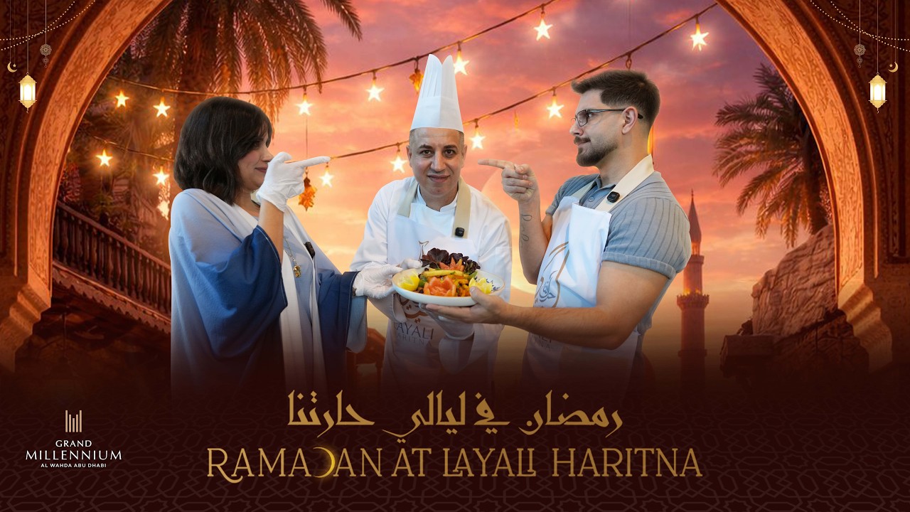 Mosa3a Masrya | Ramadan Iftar Series