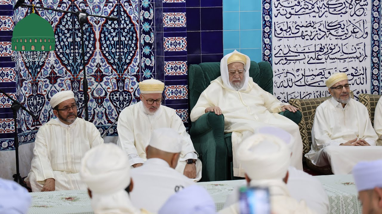 14 - قصيدة : يا محمد هاي سيدي - الذكرى 25 للشيخ سيدي محمد بلقايد رضي الله عنه 2023م
