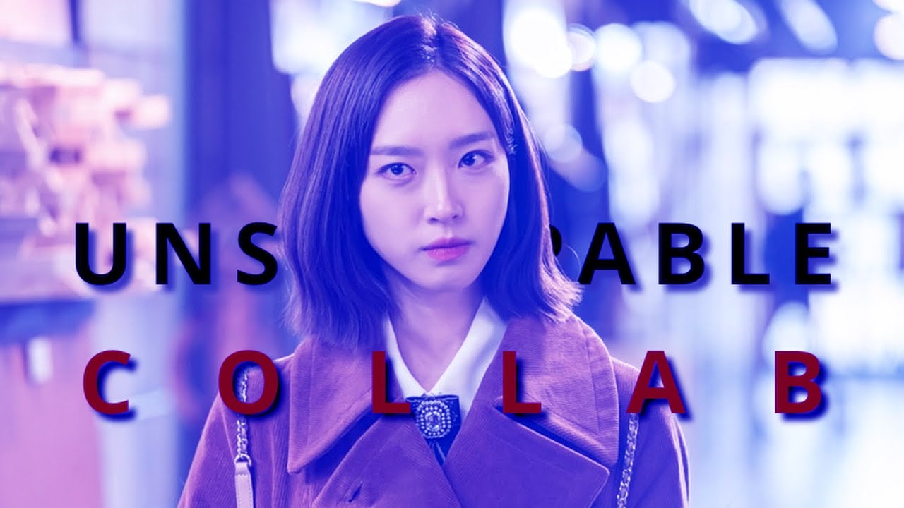 Korean Multifemale | Unstoppable [ COLLAB ]