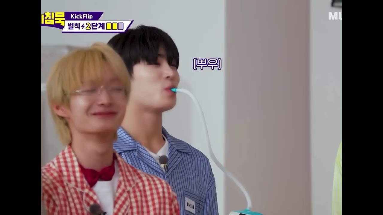 음악으로 소개하세요