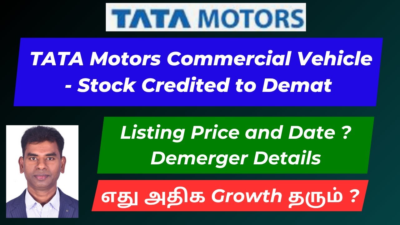 Tata Motors CV - Price & Listing Date