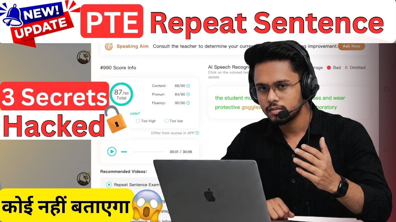 PTE Repeat Sentence 🤯 3 Hidden Secrets Revealed |Pawan PTE