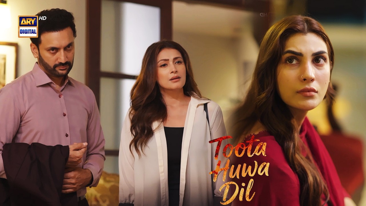 Hamara Patchup hogaya hai 😍 | Toota Huwa Dil | ARY Digital Drama