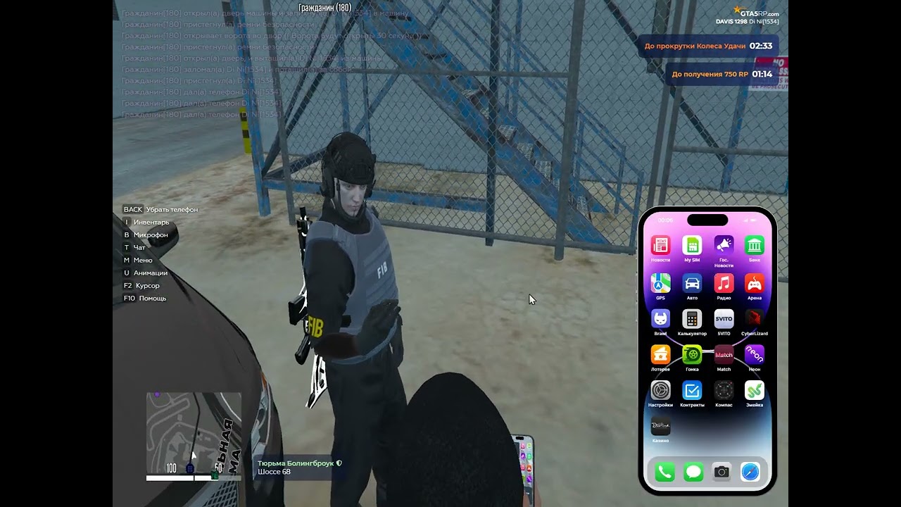 Grand Theft Auto V 2026 01 24   00 05 39 01