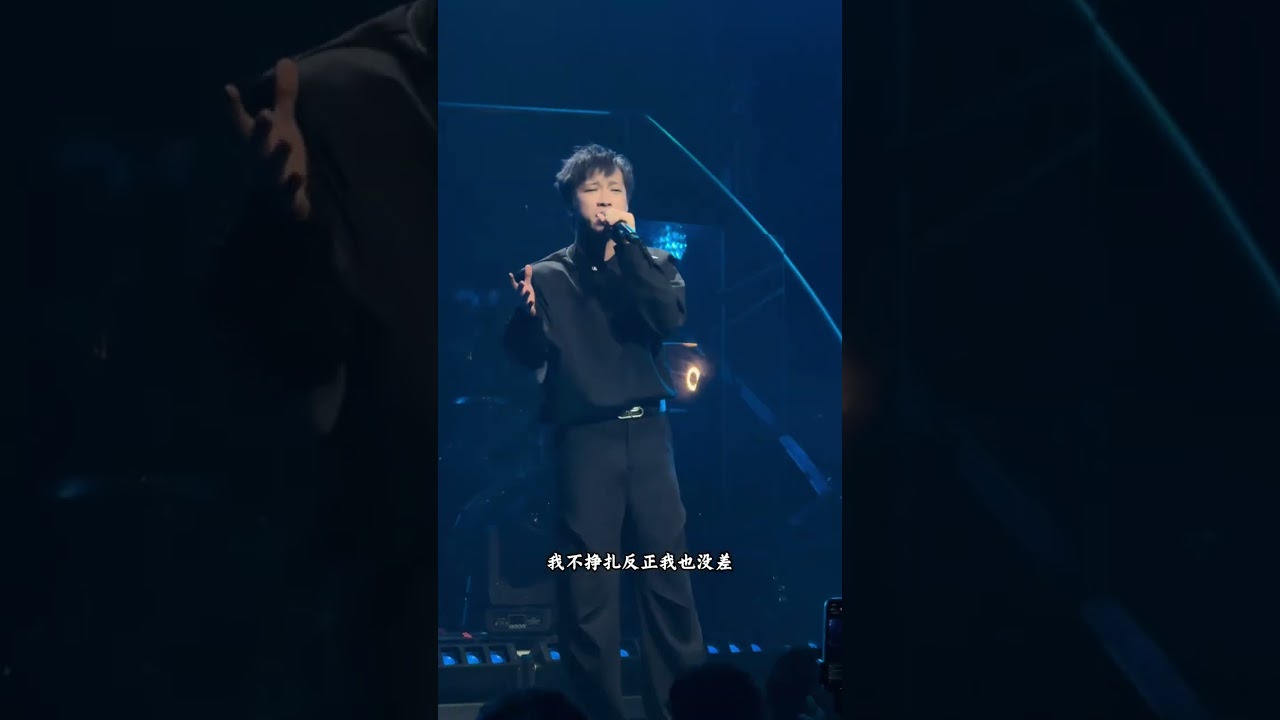 楠楠《人质》+《我对自己开了一枪》