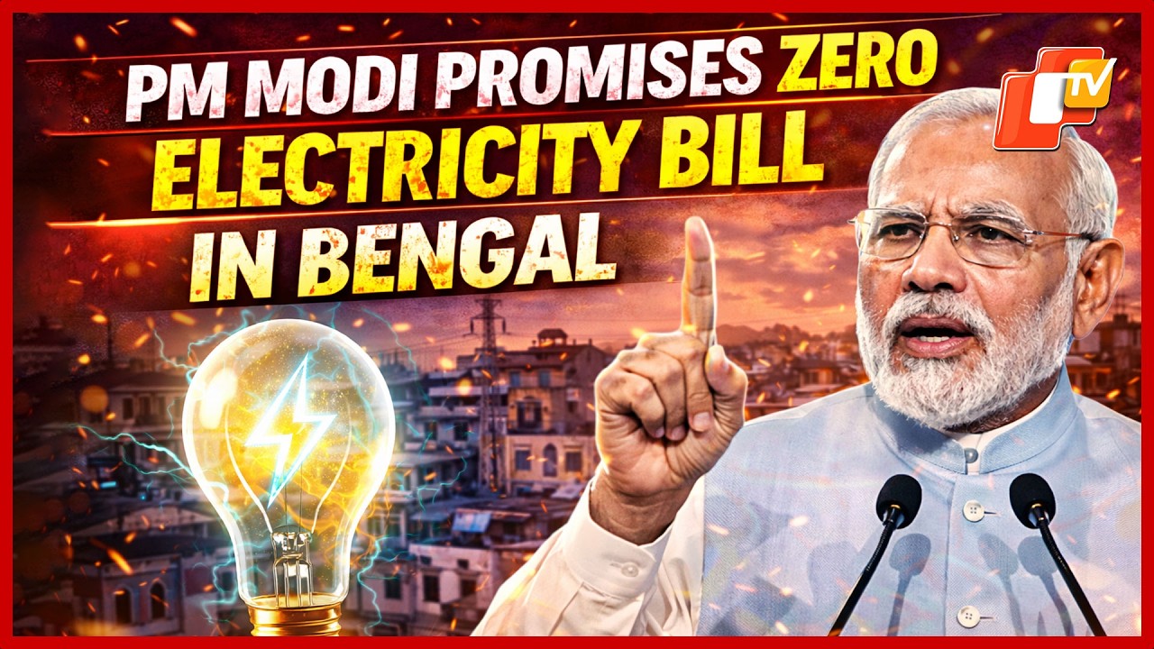 PM Modi Promises Zero Electricity Bill In West Bengal | OTV
