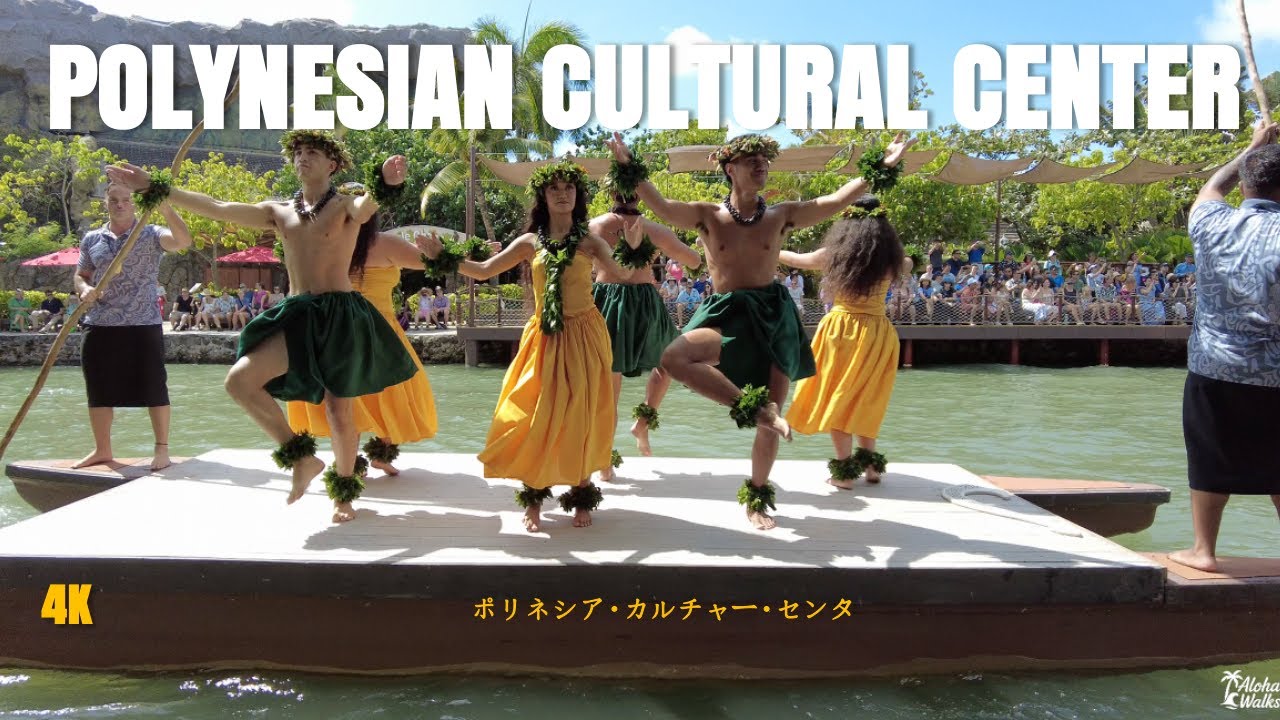 4K Polynesian Cultural Center &ndash; Full Cultural Journey | Canoe Pageant, Fiji, Samoa & Tahiti [Ep. 26]
