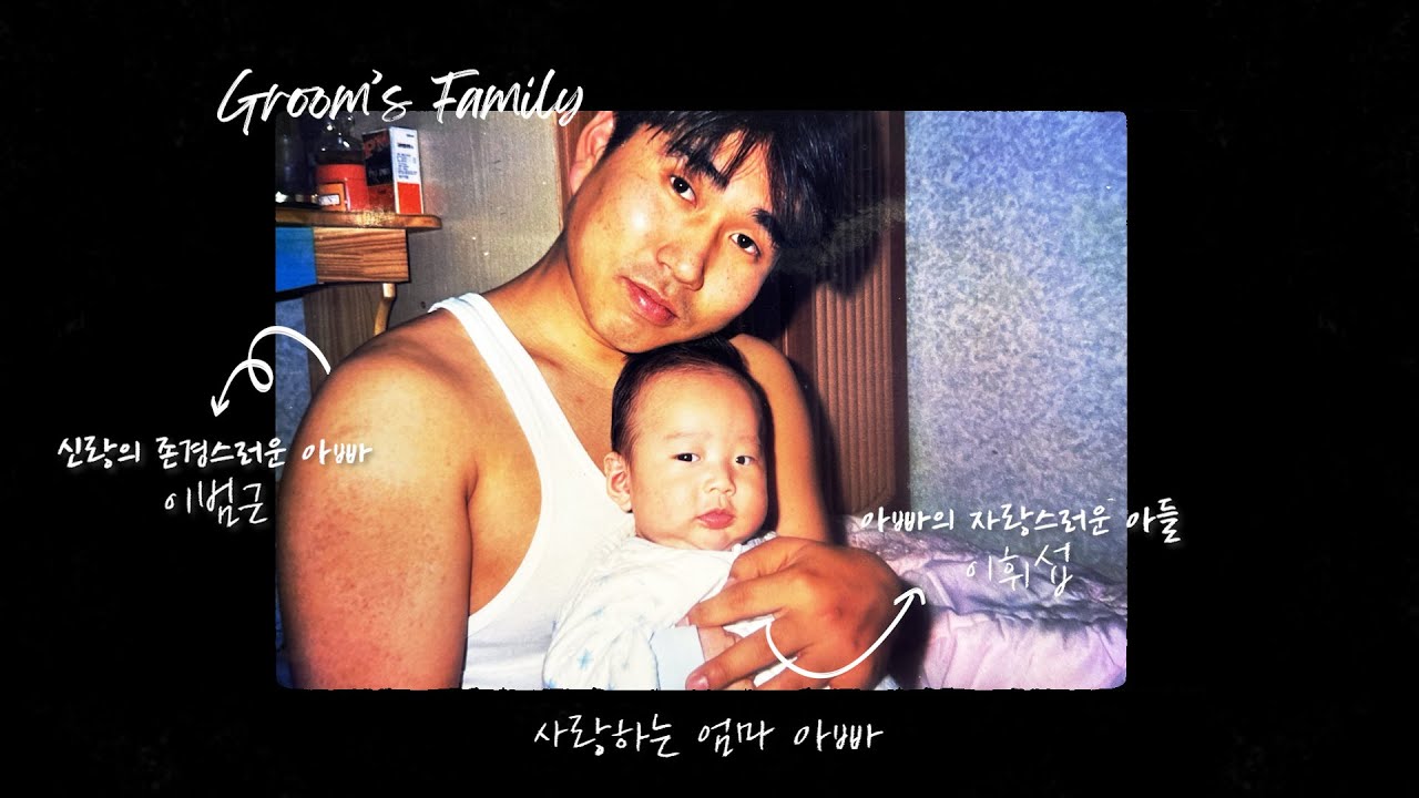눈을 뗄 수 없는 감동적인 식중영상💝 이런 감사영상도 있구나..🥺