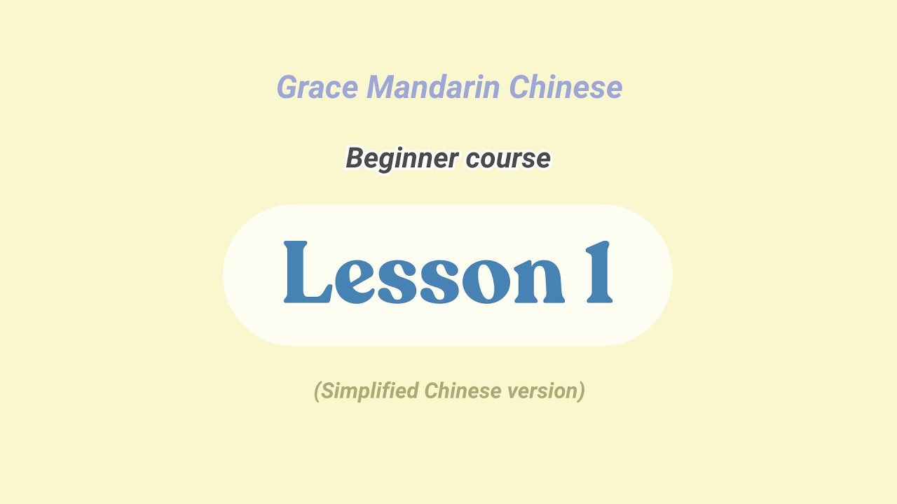 Chinese for Beginners: Start Speaking Without Studying Hard