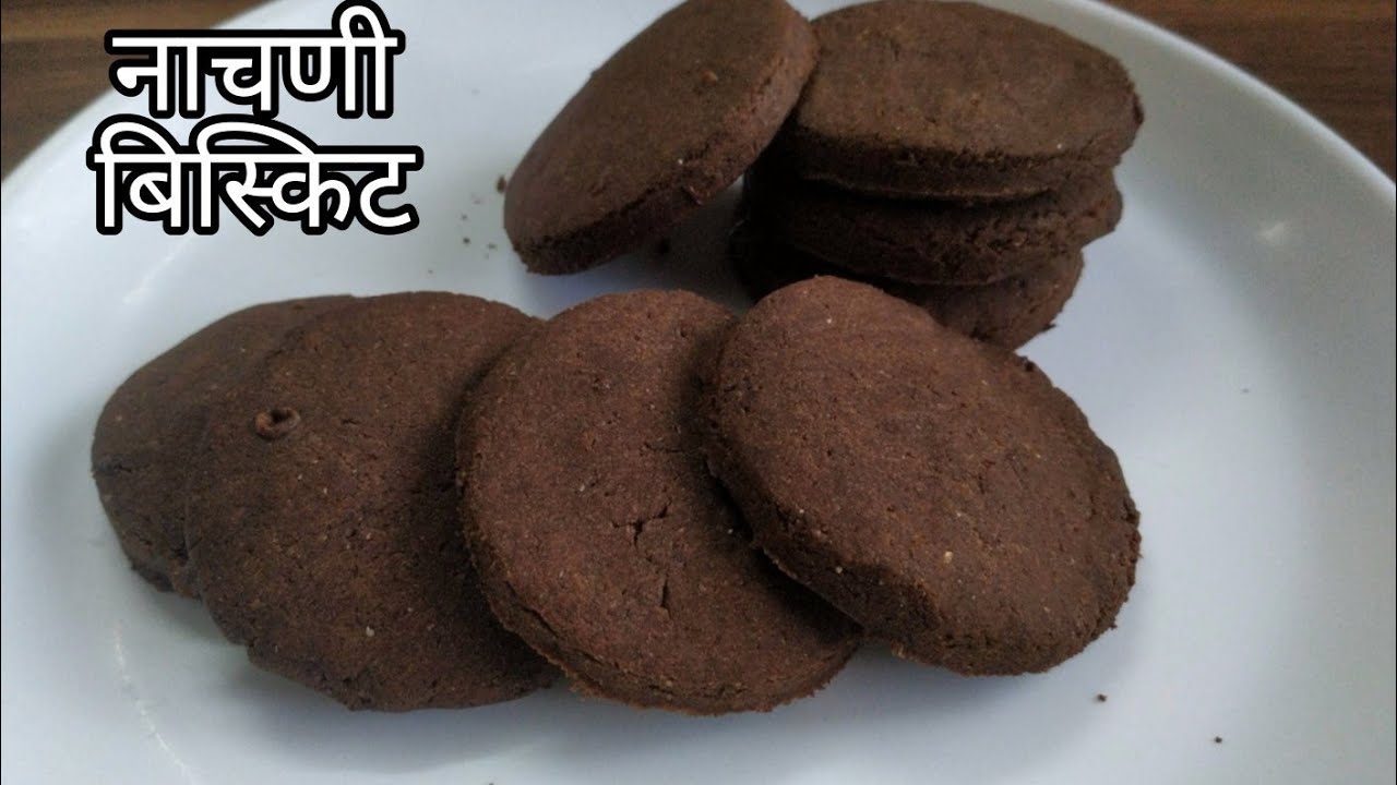 Sugar free Ragi biscuits/cookies with jaggery | finger millet/ Ragi flour recipe