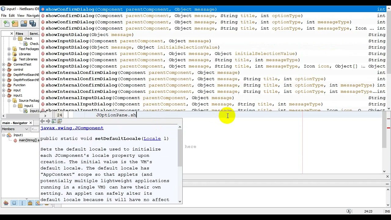 الإدخال عن طريق الشاشات
