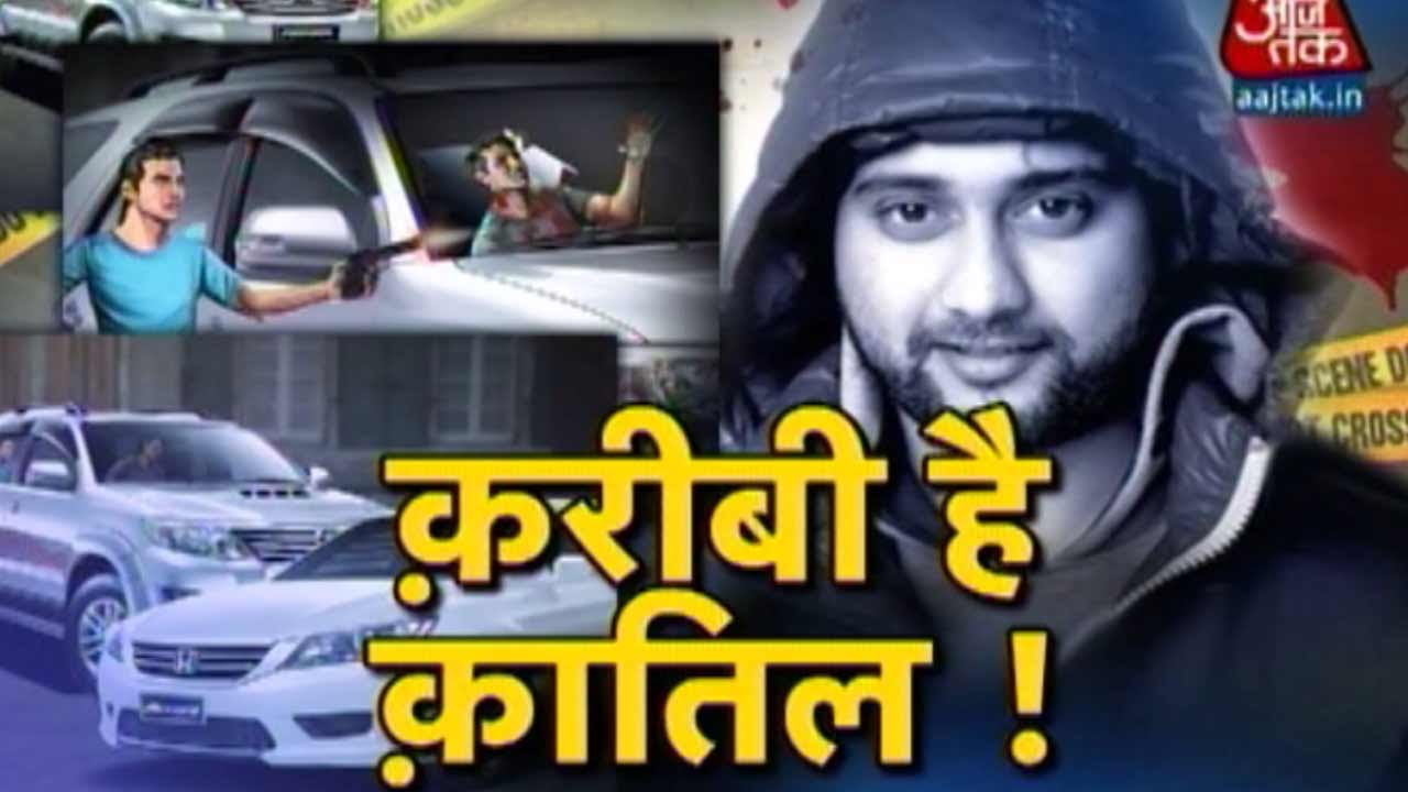 Vardaat: Mystery Surrounding The Death Of Software Engineer