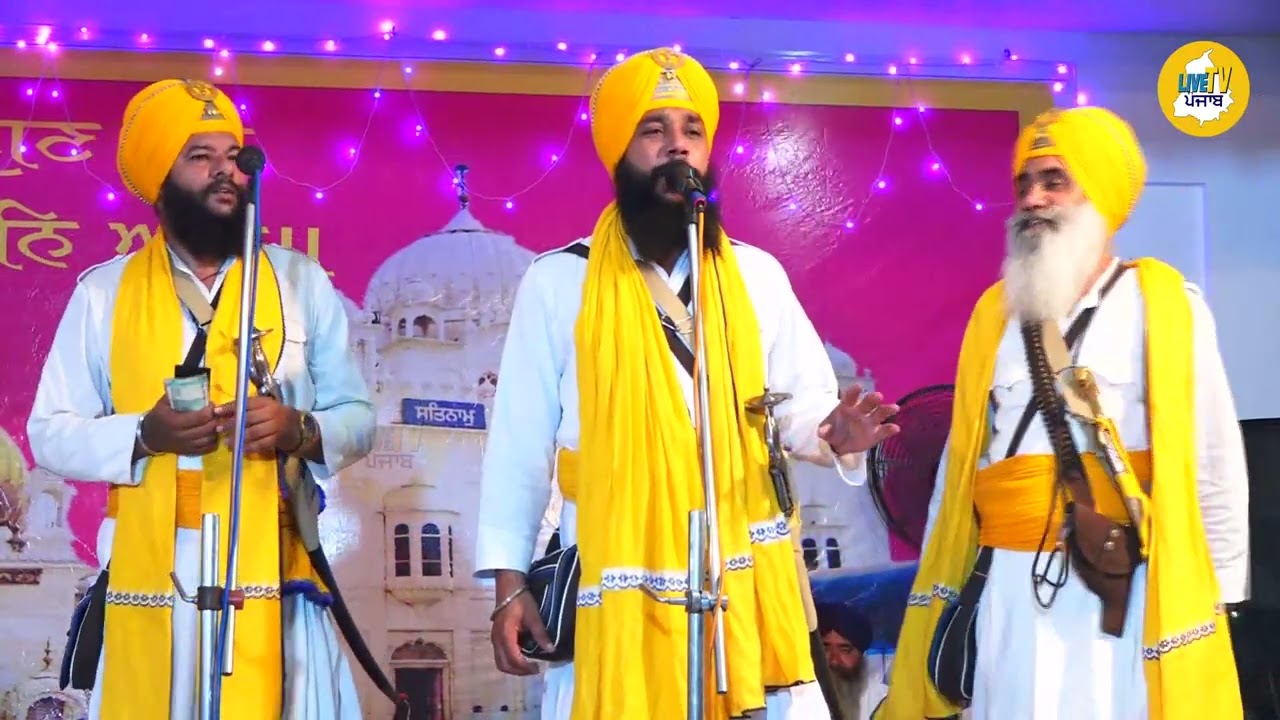 Sohi Brother I Kavishri Jatha II Bhai Kewal Singh Mehta I Livetv Punjab