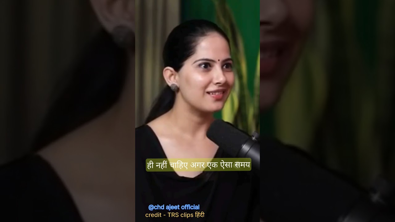 कलियुग कब खतमहोगा //End of the kaliyug By Jaya Kishori Mam #kaliyug#Jaya Kishori