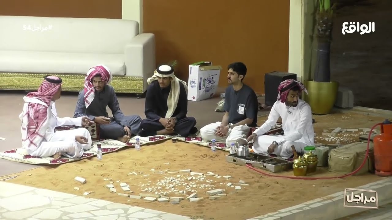 صباحية اليوم الرابع والخمسين (مراجل54)