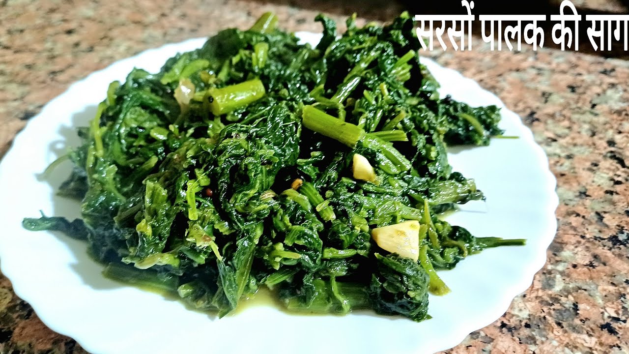 😋 Sarso Palak Ki Saag | Secret Recipe Revealed | Dhaba Style Taste at Home 🌿