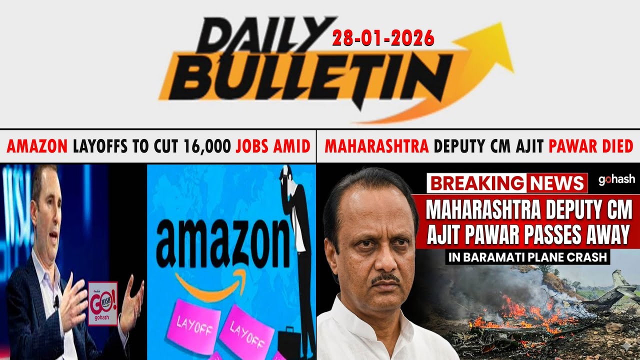 GLB | DAILY BULLETIN 28 JAN 2026 GULBARGA