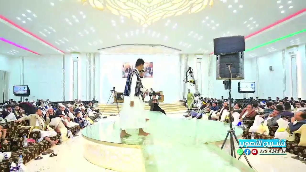 بث مباشر المقيل افراح آل المنتصر-للعريس الغالي بسام- الفنان محمد رسام - قاعه ذا لاين-رقص اساطير الفن