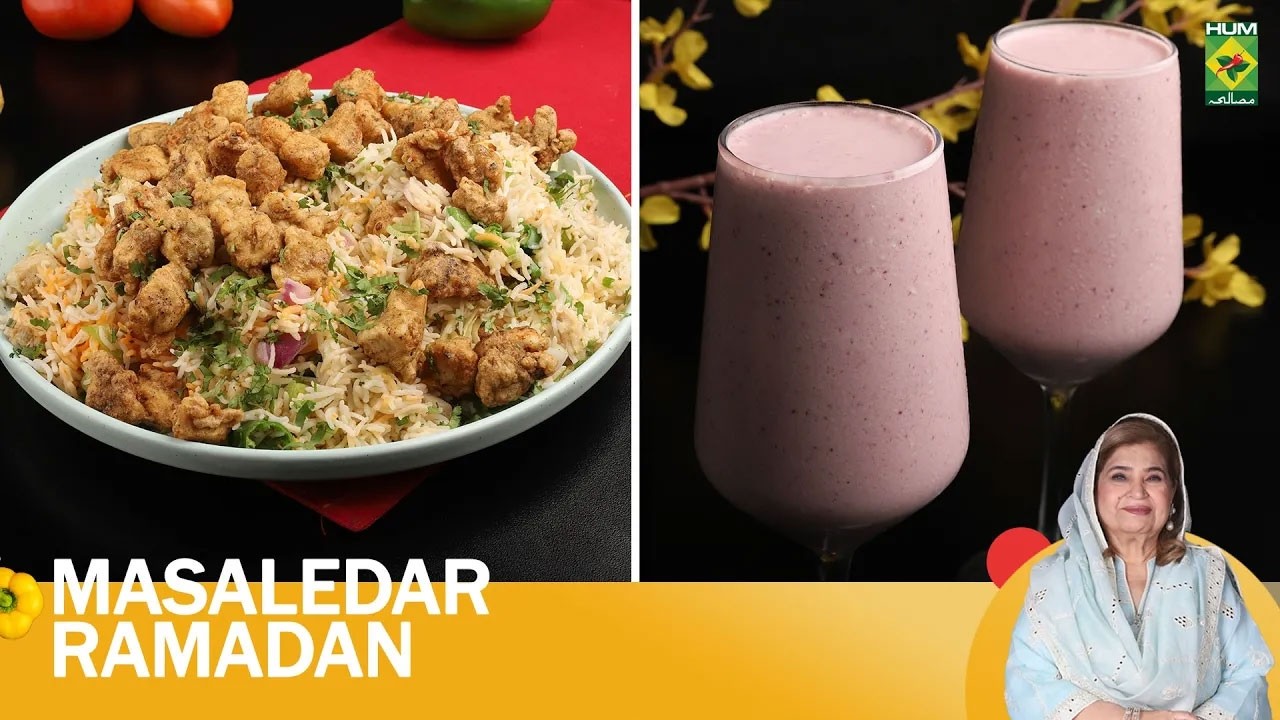 Best of Masaledar Ramzan | Malai Tikka Rice Sizzler & Strawberry Cream Shots |  Shireen Anwar