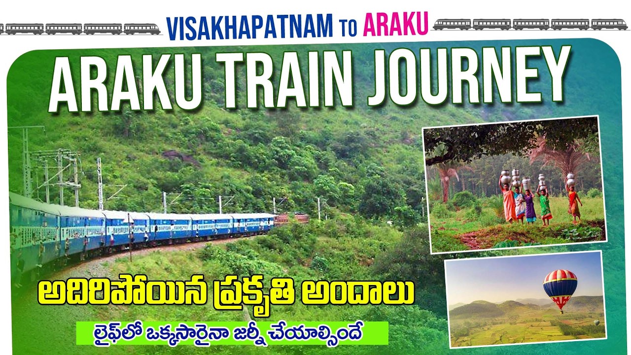 Visakhapatnam To Araku Train Journey ll Araku train journey ll Praveen Vlogs & facts ll