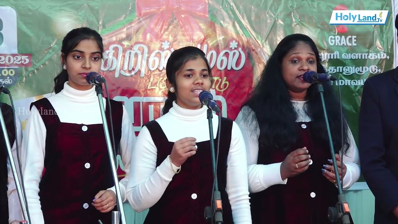 SONG COMPETITION SEASON 2 2025 Grace COLLEGE & 