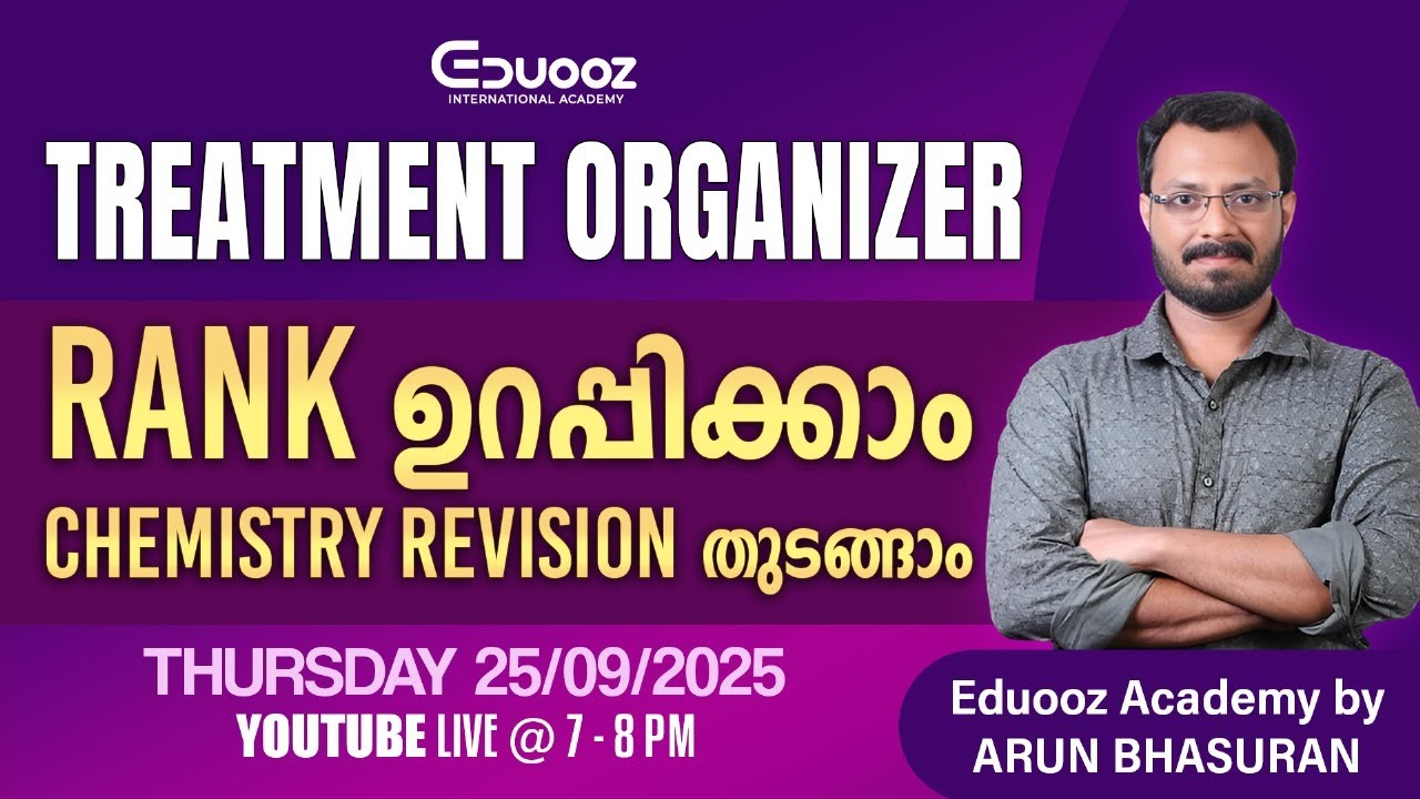 🔥 Kerala PSC Treatment Organizer | Chemistry Revision | Rank Booster Class | Eduooz Academy