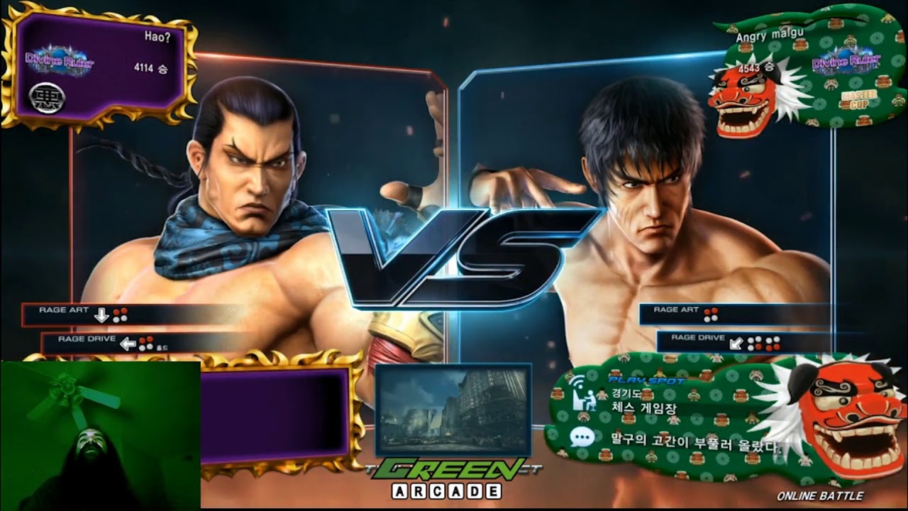 Mystery Gosu Tekken 7 - Hao (Feng) vs. Malgu (Law)