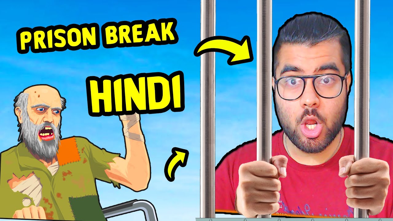😂 FUNNY PRISON ESCAPE 😂 | Happy Wheels Hindi | Hitesh KS