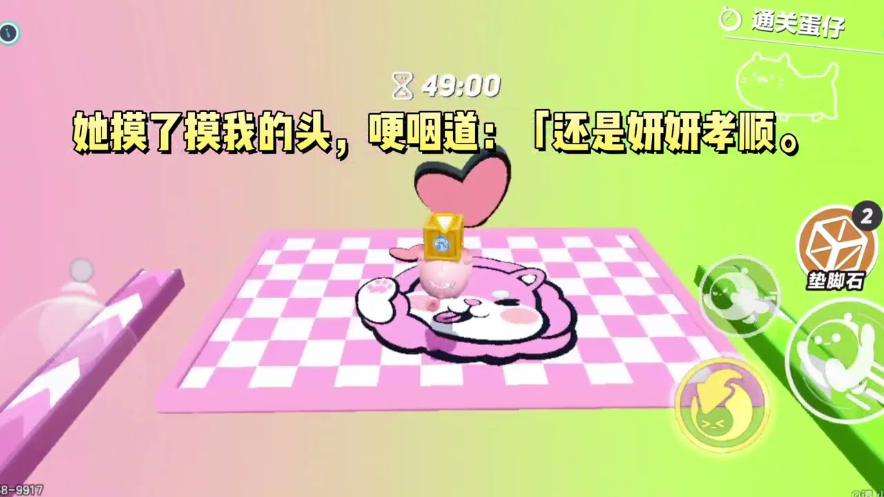 《全家除了我都能听见堂妹心声》#一口气看完 #小说 #故事