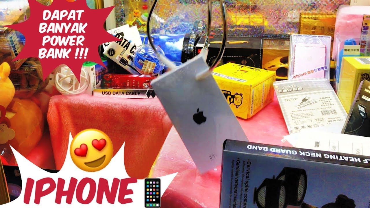 IPHONE PLUSH POWER BANK !!! CLAW MACHINE | 夾娃娃