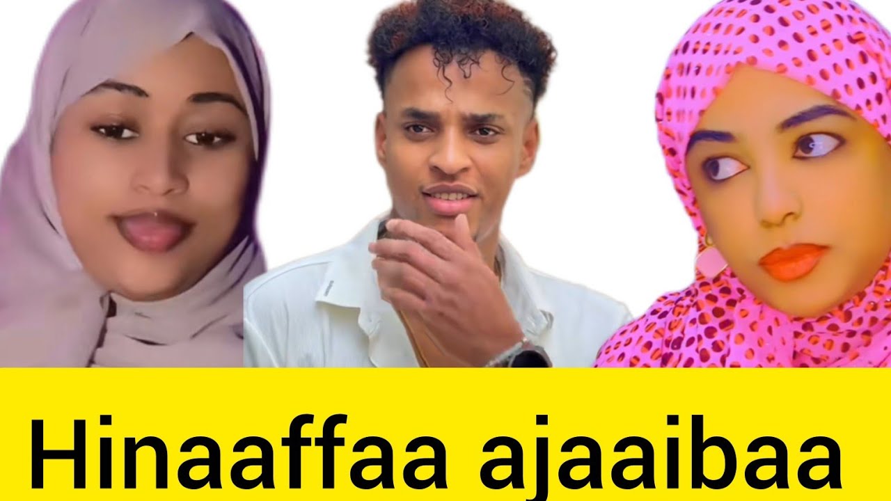 Maakifi fatiyaan gudii dalagan