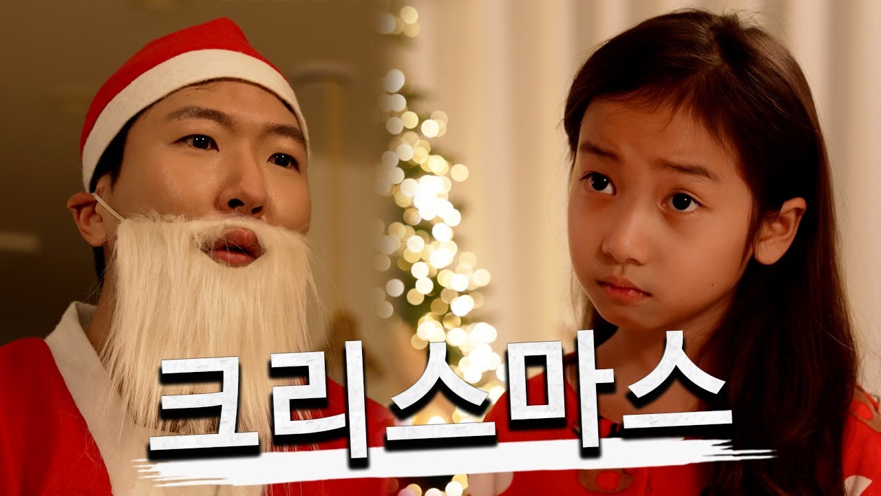 동심지킴단