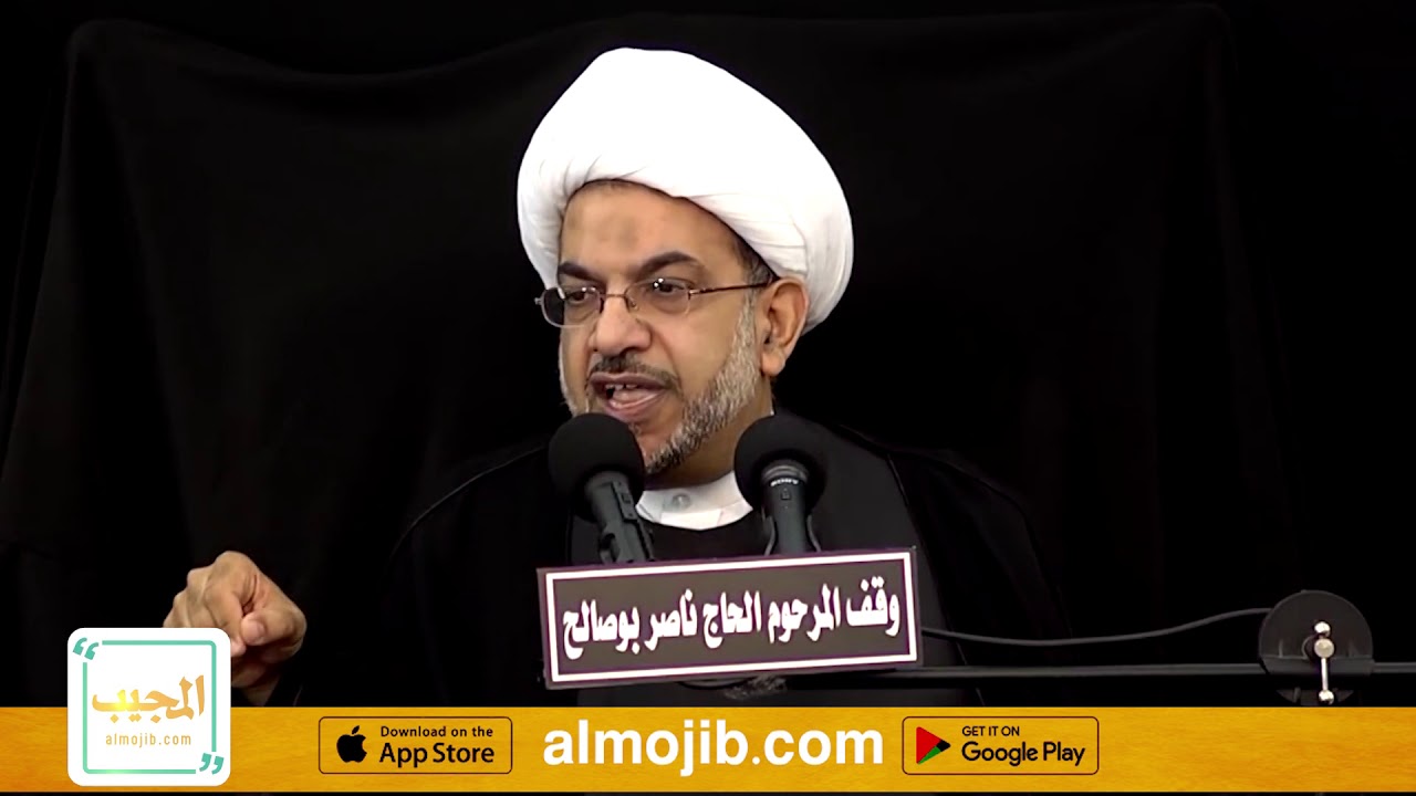 لماذا تم اخفاء قبر الزهراء عليها السلام