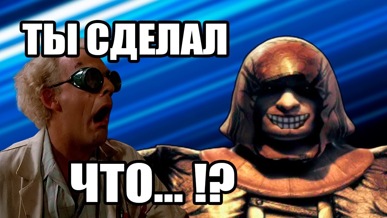 Великолепный сюжет, который ты пропустил [SpellForce: The Order of Dawn]