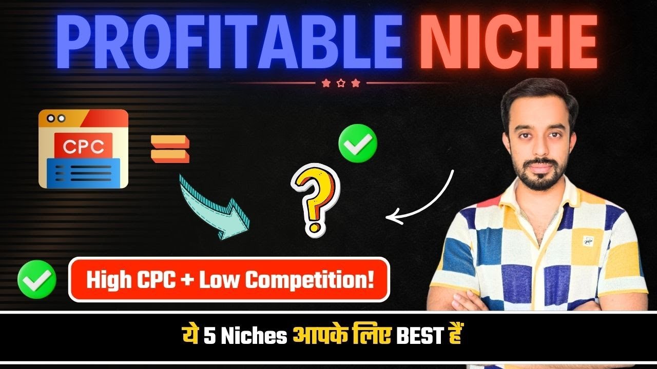 Top 5 Profitable Blog Niches 2025 | HIGH CPC Niches in Blogging