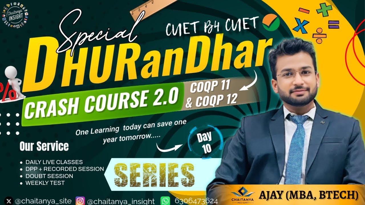 SERIES || DHURanDHar Crash course 2.0  || CUET MBA+ LLB || QA + LRDI  |