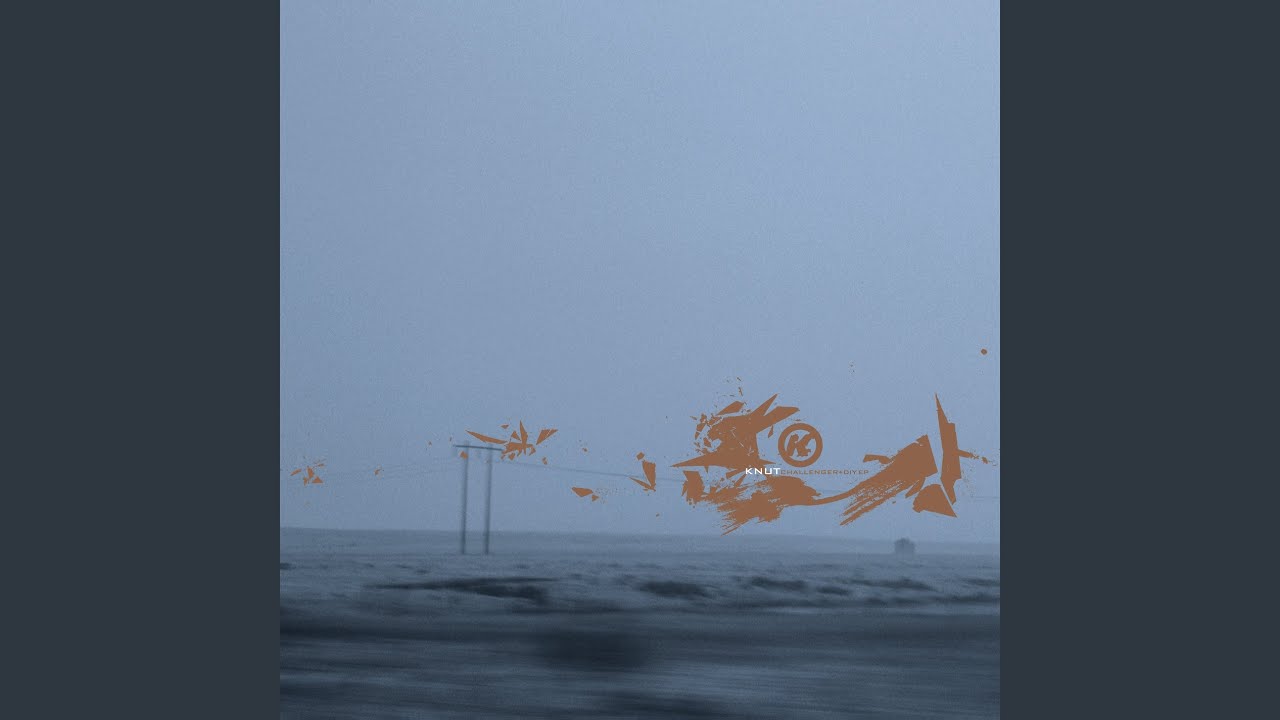 58.788 (Remaster 2023)