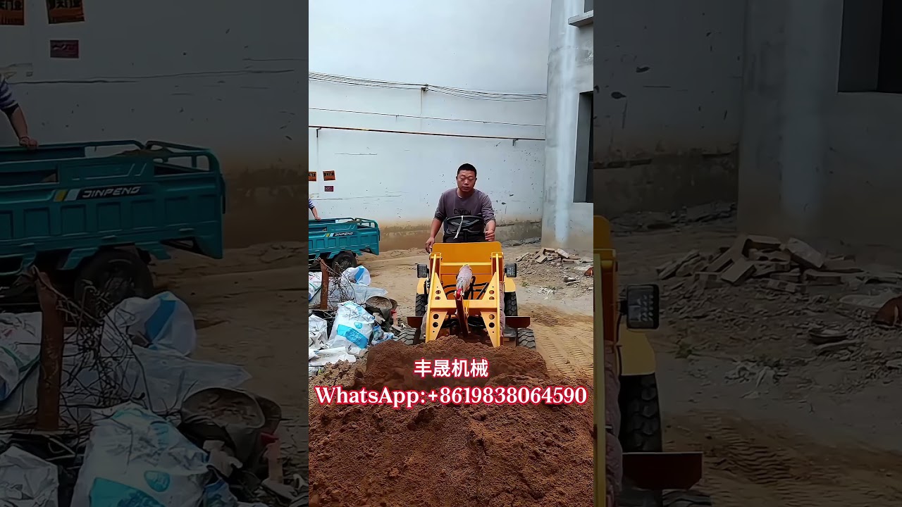 Global delivery of small loaders. Looking for agents #Loader # Made in China.