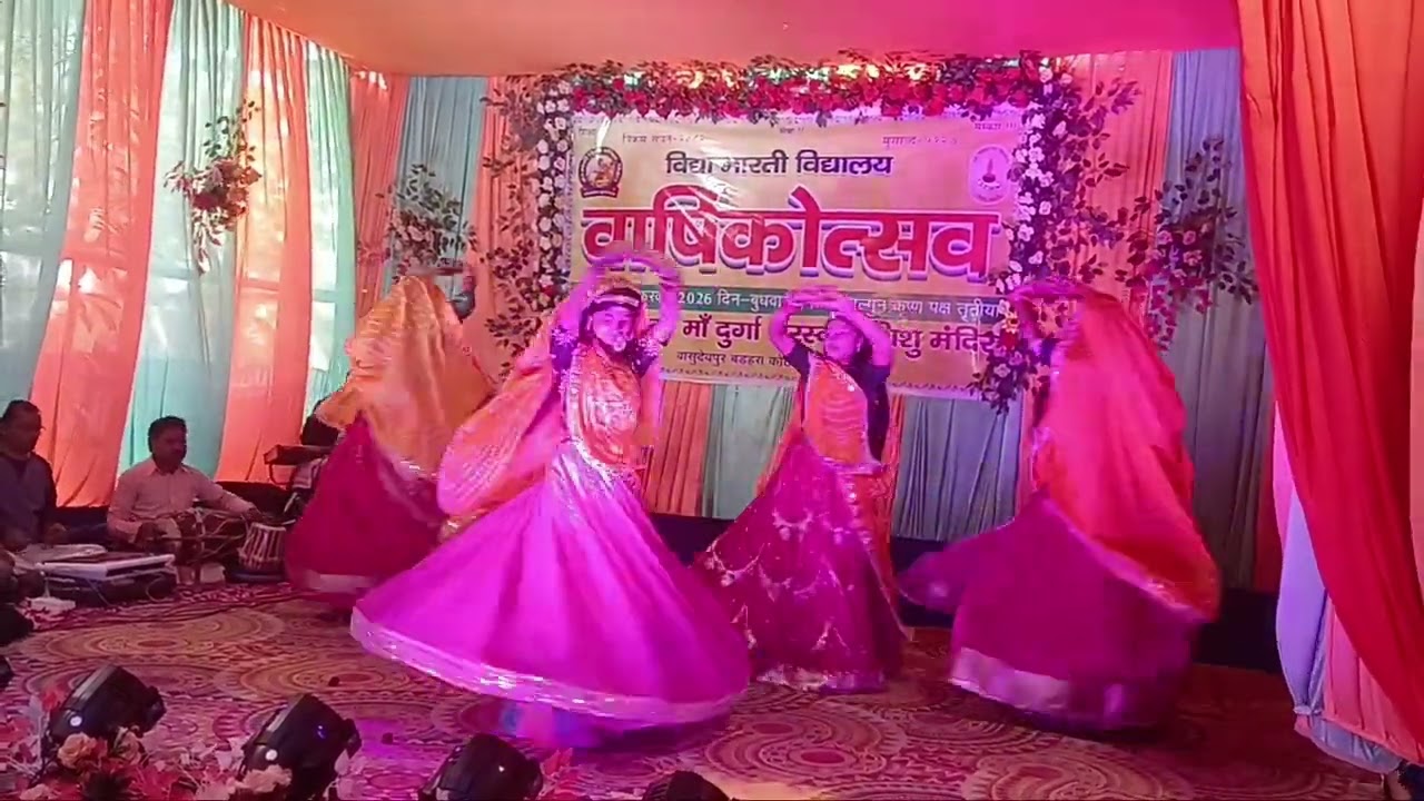 Ghumar