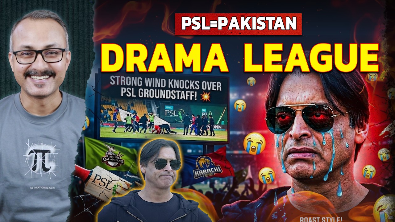 Shoaib Akhtar cried after Watching the Drama in PSL | PSL में ड्रामा देख शोएब अख्तर रोया